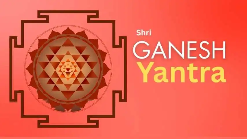 shri ganesh yantra photo