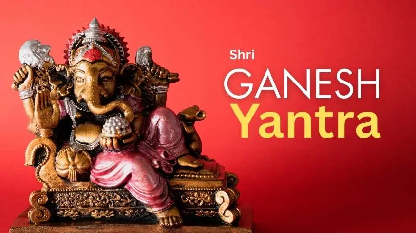 Shri Ganesh Yantra
